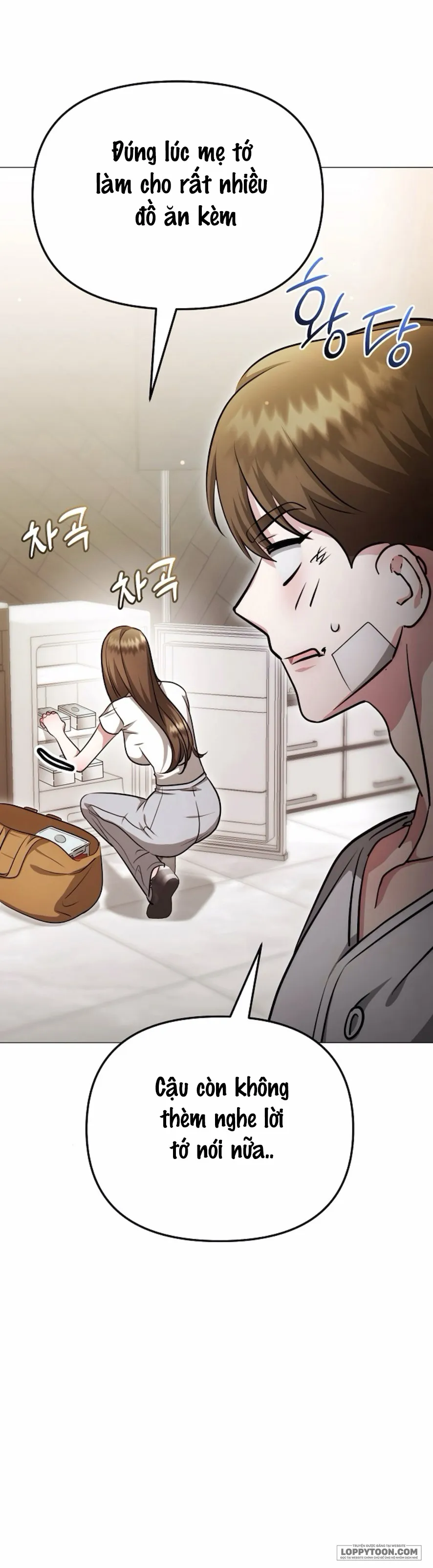 〖18+〗Sự Cám Dỗ Ngọt Ngào Của Cậu Bạn Thân - Chap 17 - Trang 3