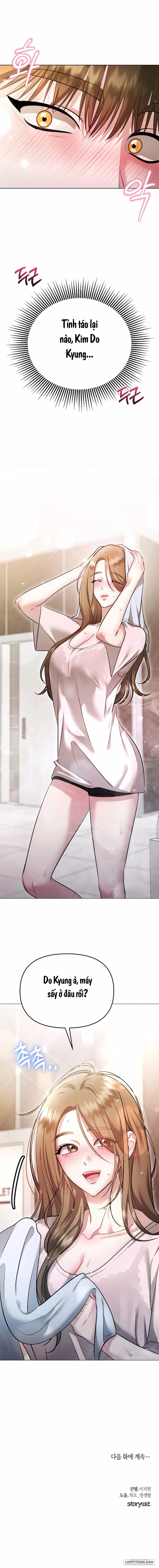 〖18+〗Sự Cám Dỗ Ngọt Ngào Của Cậu Bạn Thân - Chap 17 - Trang 23