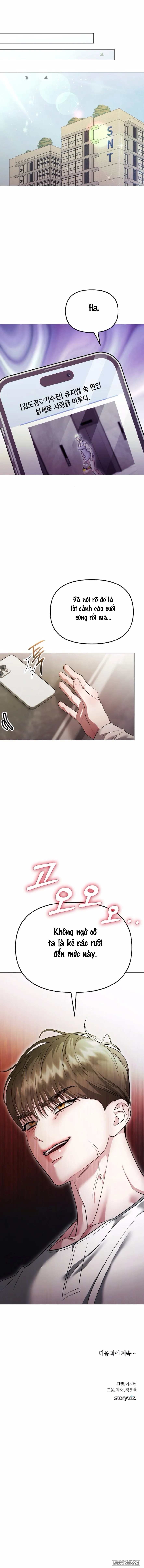 〖18+〗Sự Cám Dỗ Ngọt Ngào Của Cậu Bạn Thân - Chap 18 - Trang 16