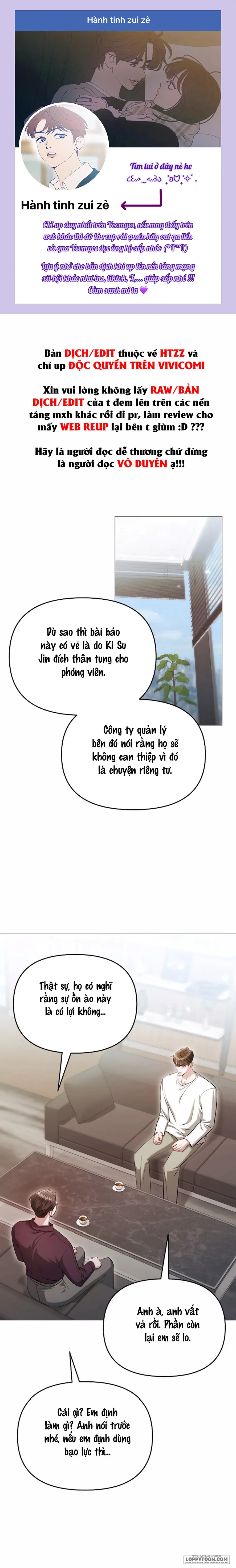 〖18+〗Sự Cám Dỗ Ngọt Ngào Của Cậu Bạn Thân - Chap 19 - Trang 1