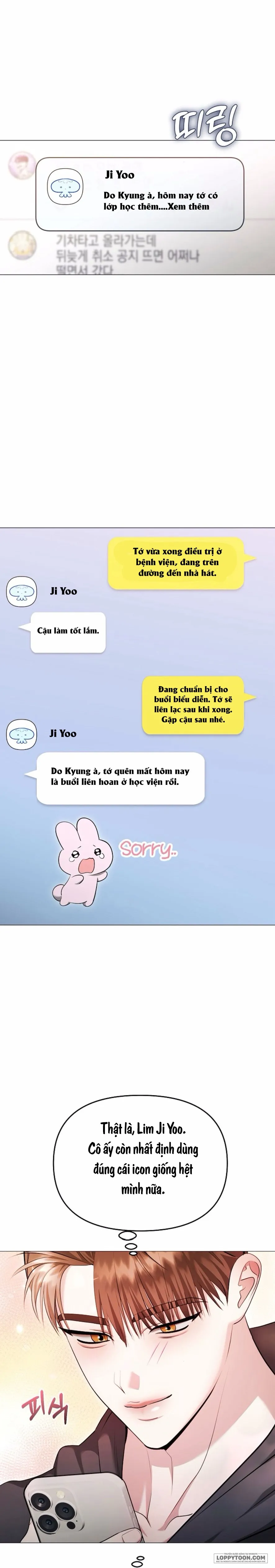 〖18+〗Sự Cám Dỗ Ngọt Ngào Của Cậu Bạn Thân - Chap 19 - Trang 13