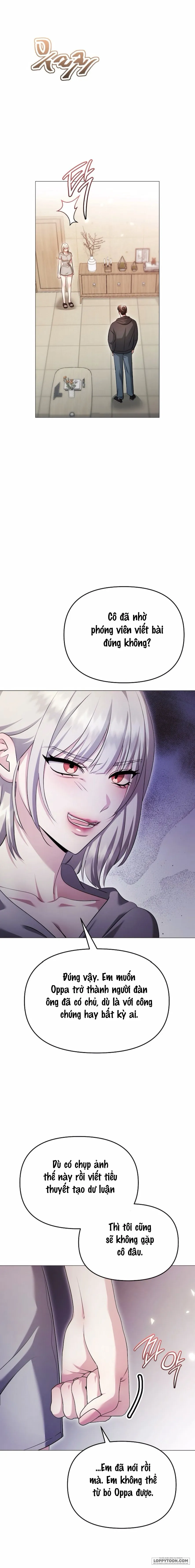 〖18+〗Sự Cám Dỗ Ngọt Ngào Của Cậu Bạn Thân - Chap 19 - Trang 16