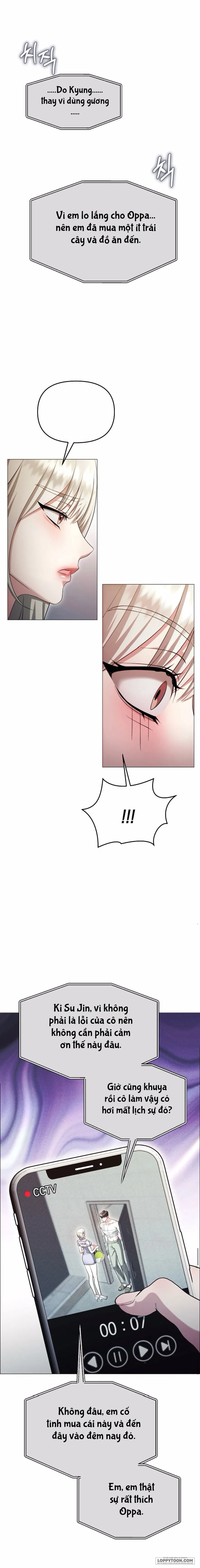 〖18+〗Sự Cám Dỗ Ngọt Ngào Của Cậu Bạn Thân - Chap 19 - Trang 17