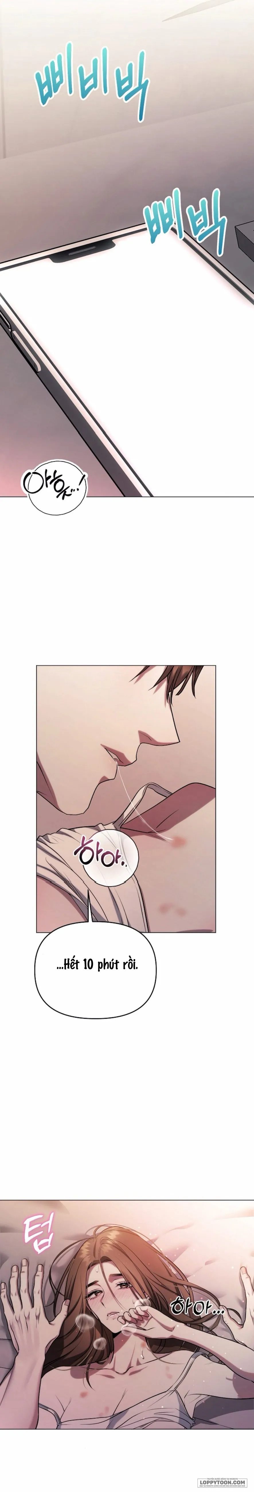 〖18+〗Sự Cám Dỗ Ngọt Ngào Của Cậu Bạn Thân - Chap 2 - Trang 27