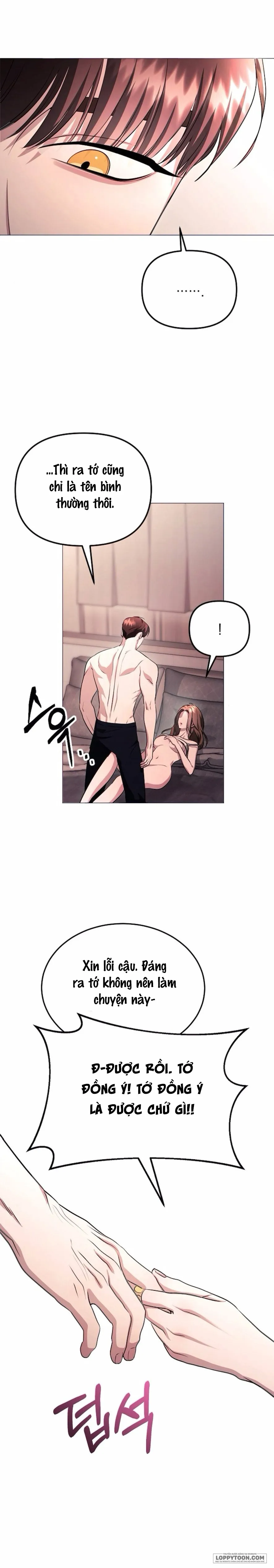 〖18+〗Sự Cám Dỗ Ngọt Ngào Của Cậu Bạn Thân - Chap 2 - Trang 30