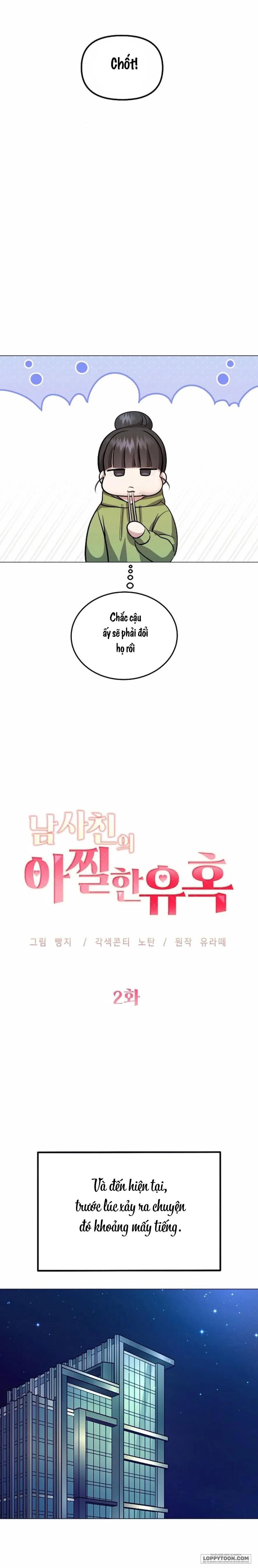 〖18+〗Sự Cám Dỗ Ngọt Ngào Của Cậu Bạn Thân - Chap 2 - Trang 4