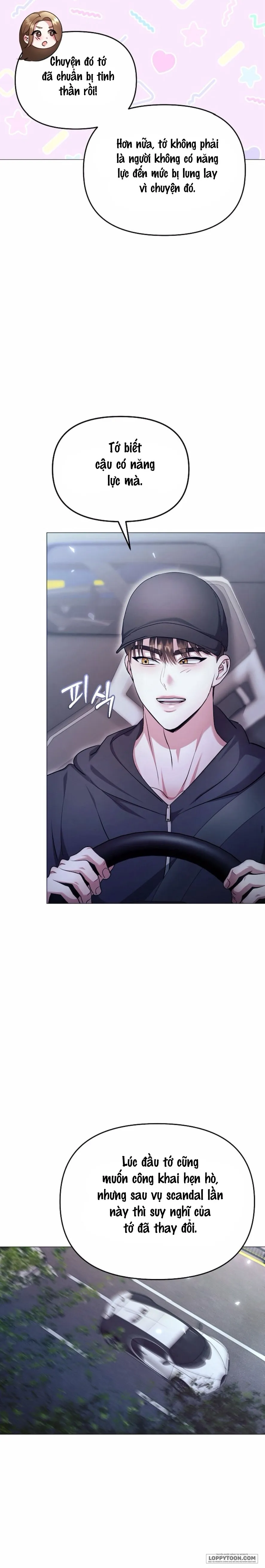 〖18+〗Sự Cám Dỗ Ngọt Ngào Của Cậu Bạn Thân - Chap 20 - Trang 20