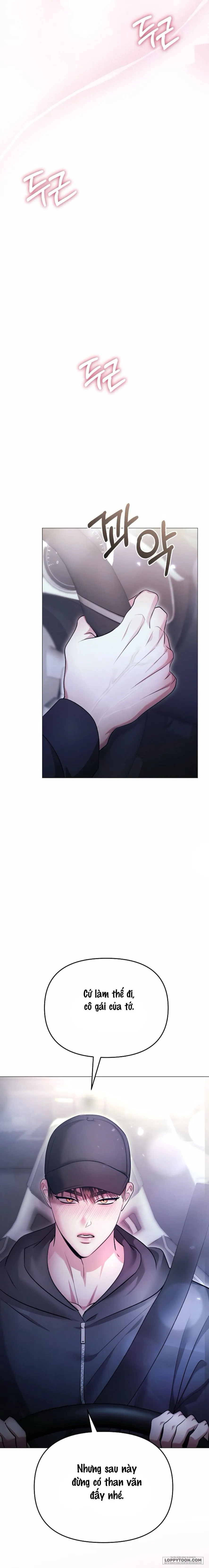 〖18+〗Sự Cám Dỗ Ngọt Ngào Của Cậu Bạn Thân - Chap 20 - Trang 25