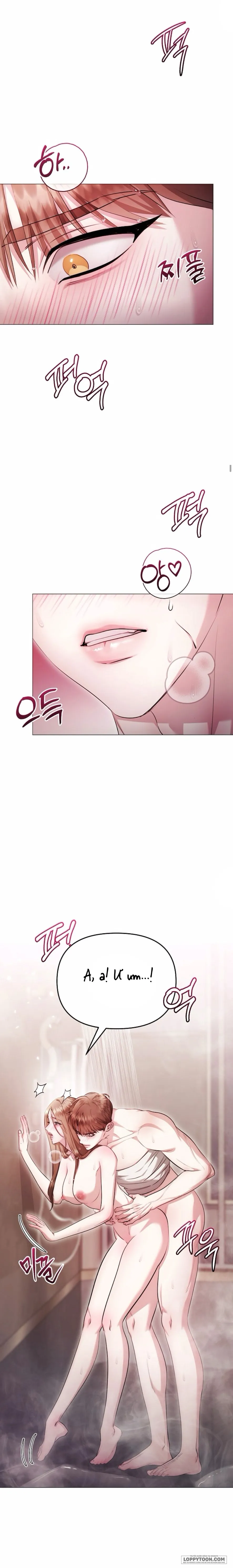 〖18+〗Sự Cám Dỗ Ngọt Ngào Của Cậu Bạn Thân - Chap 21 - Trang 11