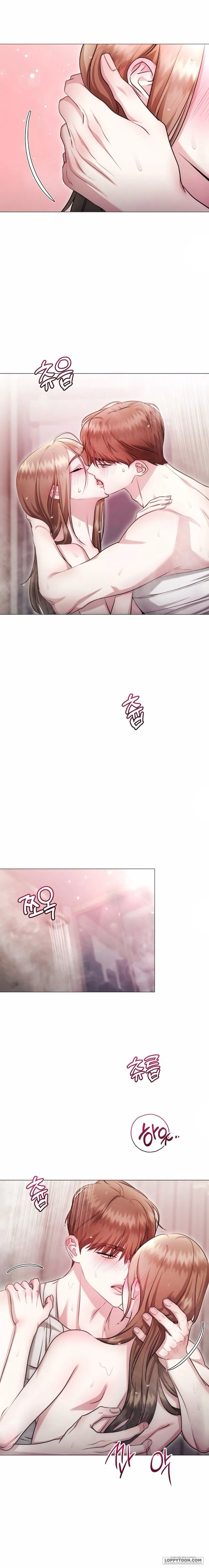 〖18+〗Sự Cám Dỗ Ngọt Ngào Của Cậu Bạn Thân - Chap 21 - Trang 13