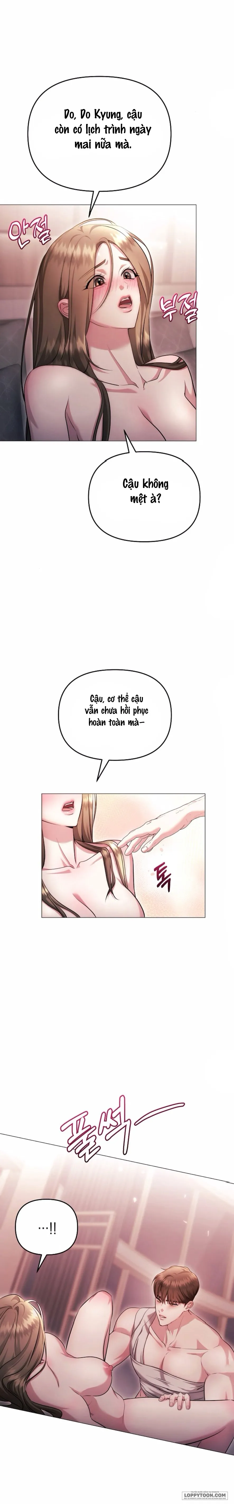 〖18+〗Sự Cám Dỗ Ngọt Ngào Của Cậu Bạn Thân - Chap 21 - Trang 16