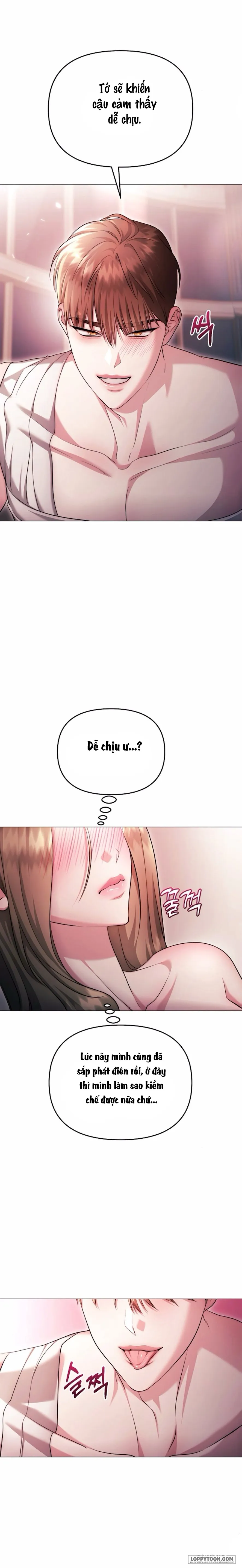 〖18+〗Sự Cám Dỗ Ngọt Ngào Của Cậu Bạn Thân - Chap 21 - Trang 17