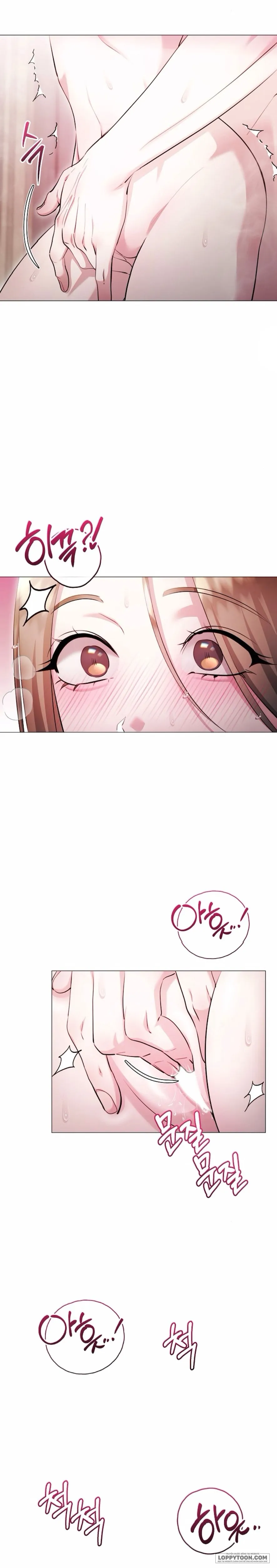 〖18+〗Sự Cám Dỗ Ngọt Ngào Của Cậu Bạn Thân - Chap 21 - Trang 5