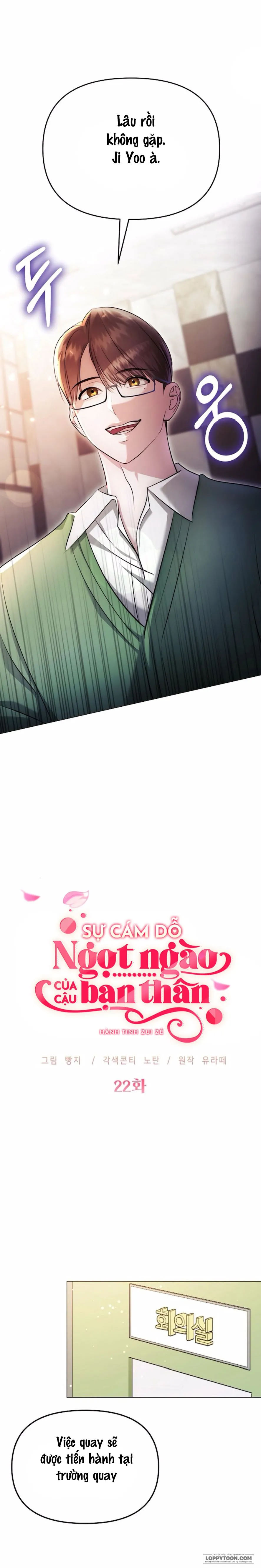 〖18+〗Sự Cám Dỗ Ngọt Ngào Của Cậu Bạn Thân - Chap 22 - Trang 2