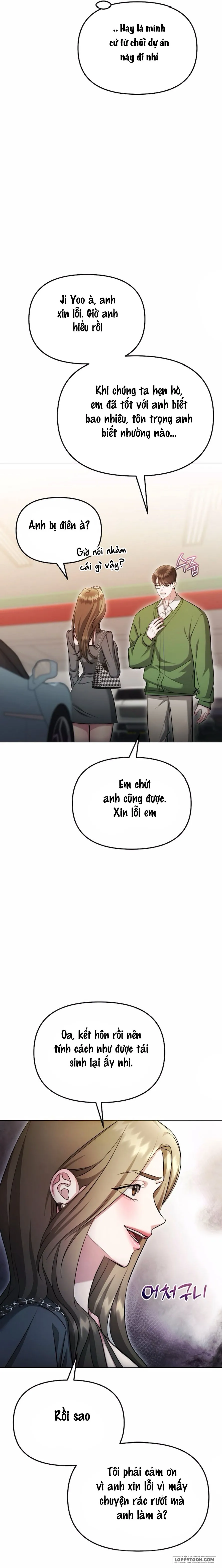 〖18+〗Sự Cám Dỗ Ngọt Ngào Của Cậu Bạn Thân - Chap 22 - Trang 21