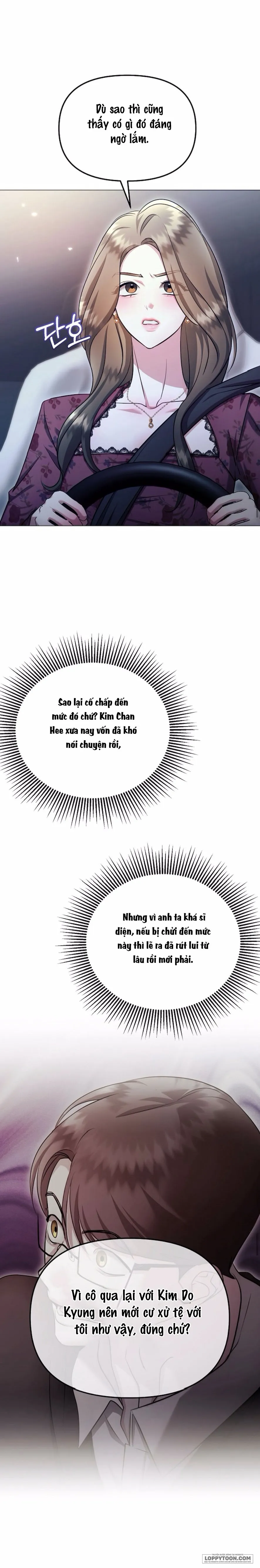 〖18+〗Sự Cám Dỗ Ngọt Ngào Của Cậu Bạn Thân - Chap 23 - Trang 13