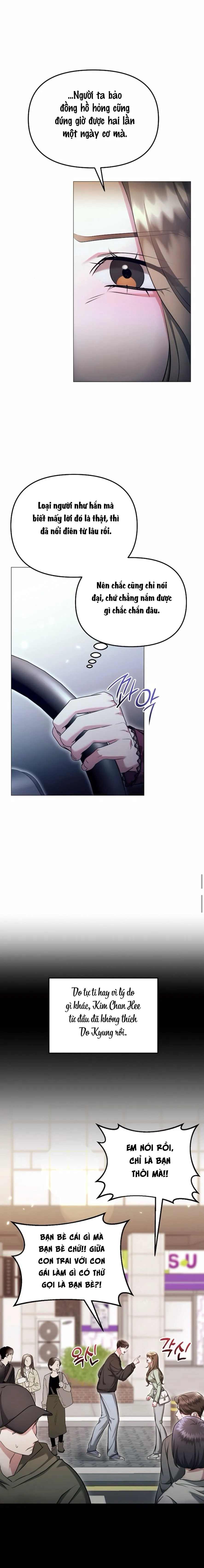 〖18+〗Sự Cám Dỗ Ngọt Ngào Của Cậu Bạn Thân - Chap 23 - Trang 14