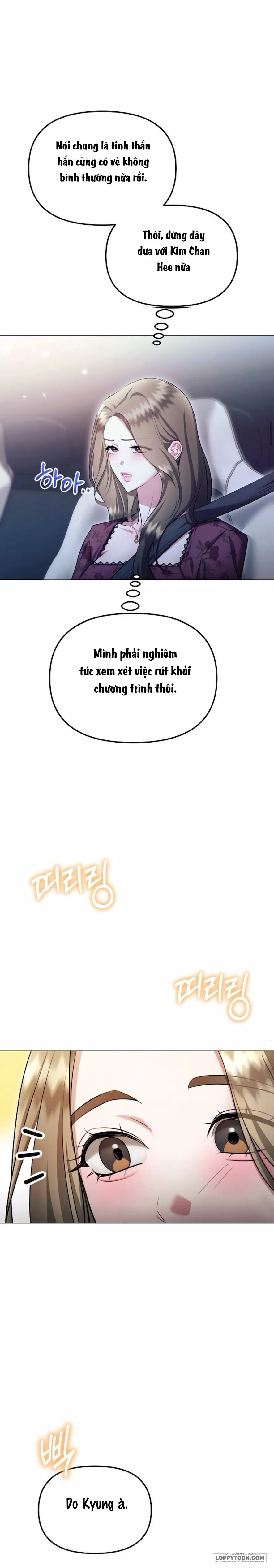 〖18+〗Sự Cám Dỗ Ngọt Ngào Của Cậu Bạn Thân - Chap 23 - Trang 16