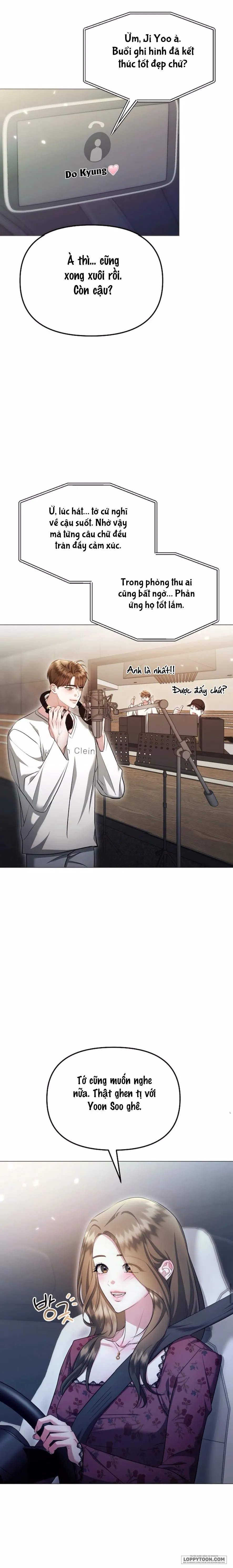 〖18+〗Sự Cám Dỗ Ngọt Ngào Của Cậu Bạn Thân - Chap 23 - Trang 17