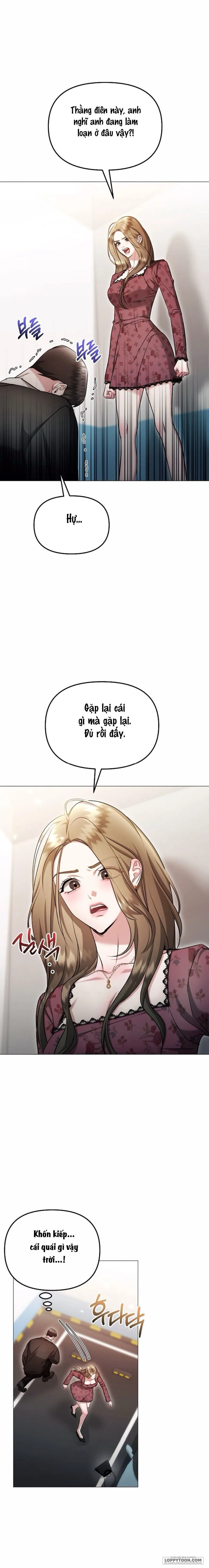 〖18+〗Sự Cám Dỗ Ngọt Ngào Của Cậu Bạn Thân - Chap 23 - Trang 8