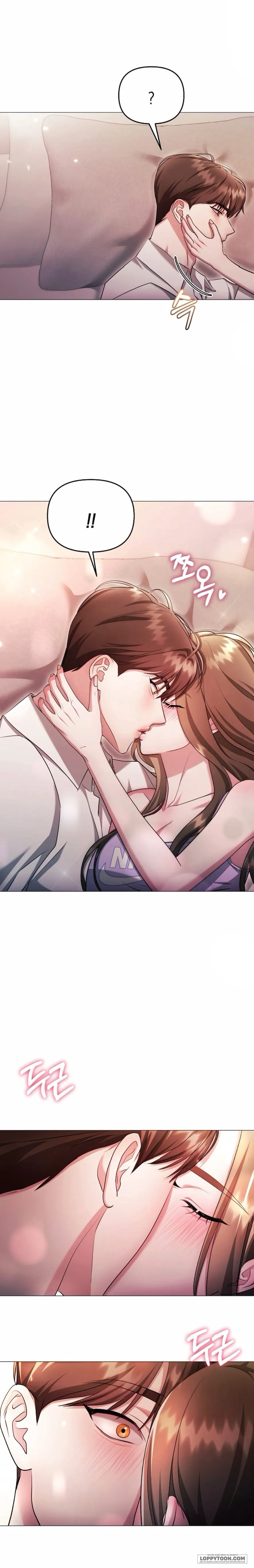 〖18+〗Sự Cám Dỗ Ngọt Ngào Của Cậu Bạn Thân - Chap 24 - Trang 13