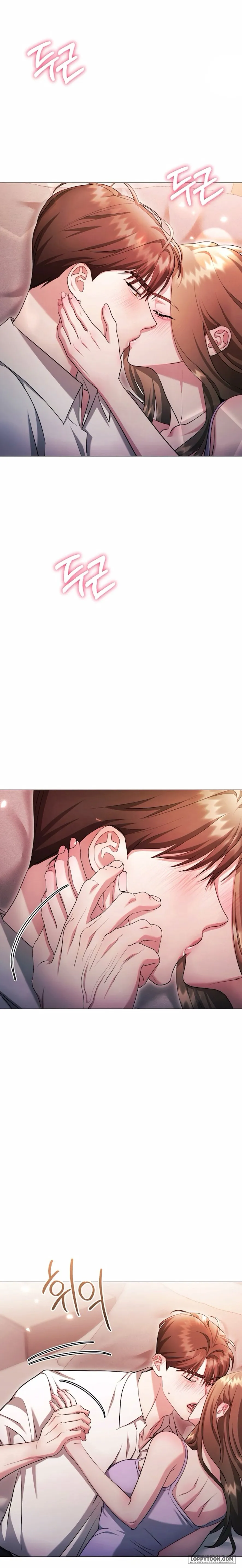 〖18+〗Sự Cám Dỗ Ngọt Ngào Của Cậu Bạn Thân - Chap 24 - Trang 14