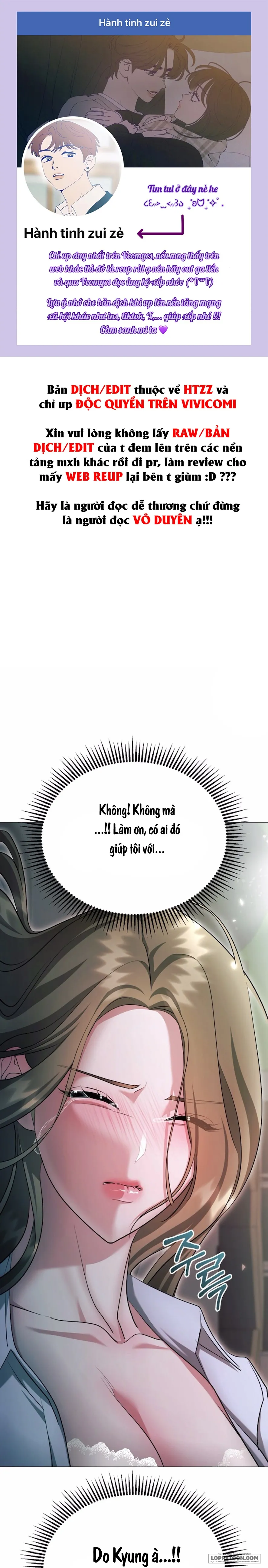 〖18+〗Sự Cám Dỗ Ngọt Ngào Của Cậu Bạn Thân - Chap 25 - Trang 1