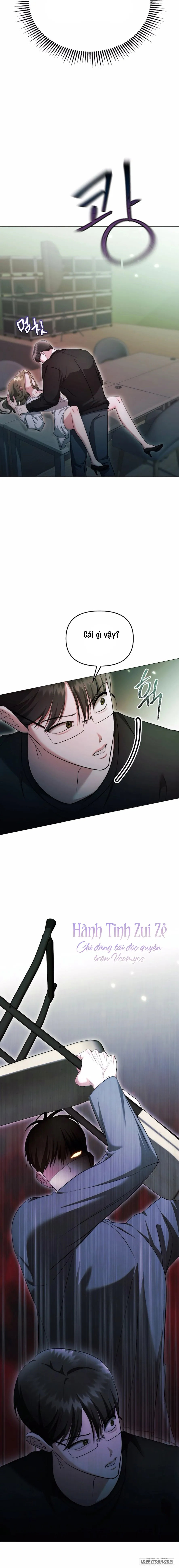 〖18+〗Sự Cám Dỗ Ngọt Ngào Của Cậu Bạn Thân - Chap 25 - Trang 2