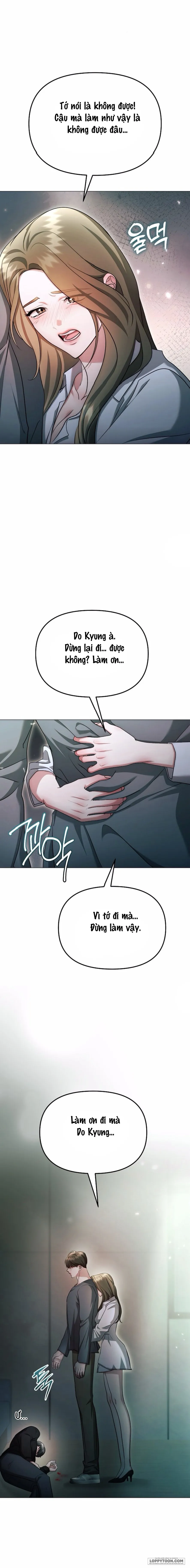 〖18+〗Sự Cám Dỗ Ngọt Ngào Của Cậu Bạn Thân - Chap 25 - Trang 12