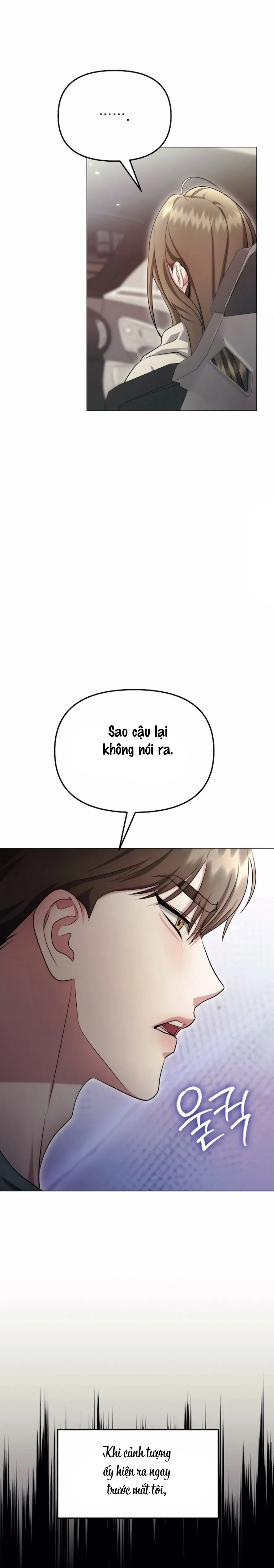 〖18+〗Sự Cám Dỗ Ngọt Ngào Của Cậu Bạn Thân - Chap 25 - Trang 14