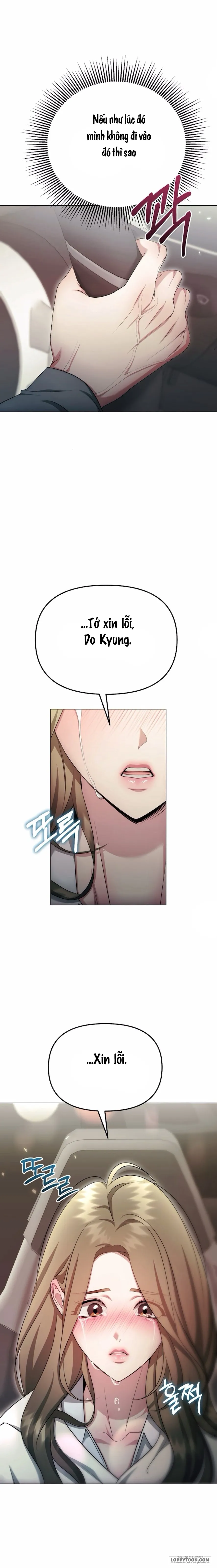 〖18+〗Sự Cám Dỗ Ngọt Ngào Của Cậu Bạn Thân - Chap 25 - Trang 16