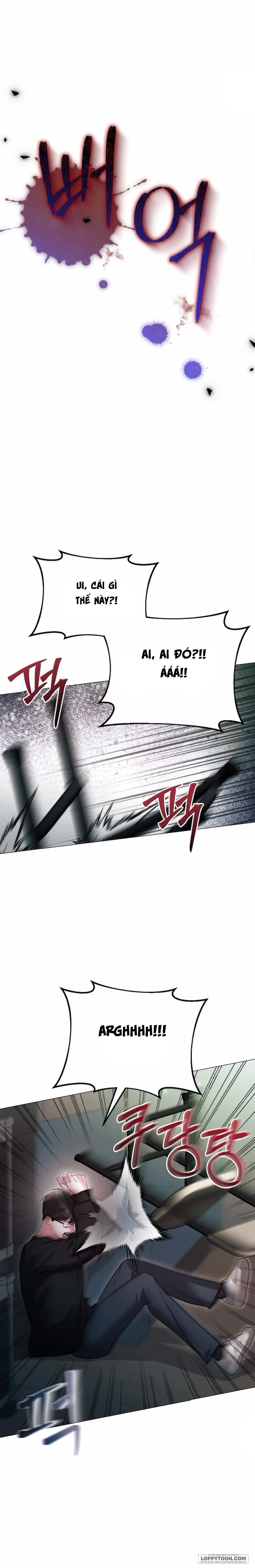 〖18+〗Sự Cám Dỗ Ngọt Ngào Của Cậu Bạn Thân - Chap 25 - Trang 3