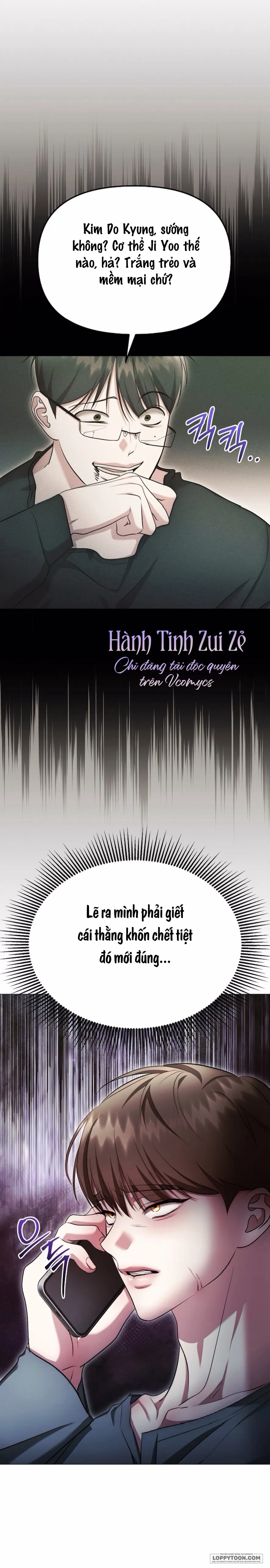 〖18+〗Sự Cám Dỗ Ngọt Ngào Của Cậu Bạn Thân - Chap 25 - Trang 25