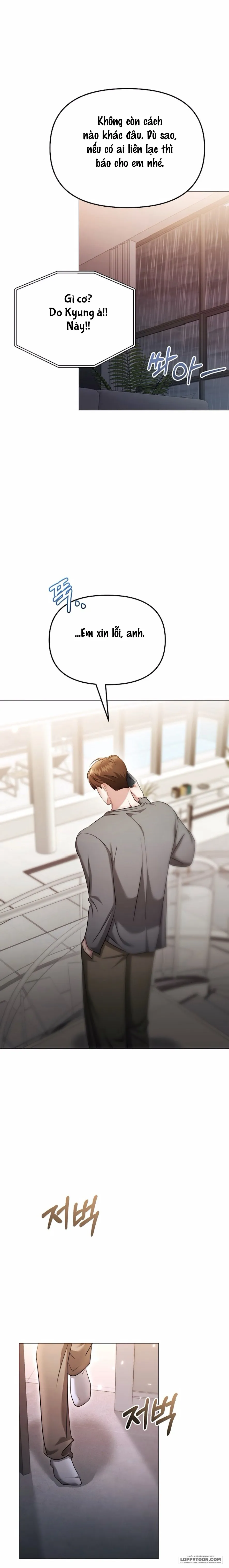 〖18+〗Sự Cám Dỗ Ngọt Ngào Của Cậu Bạn Thân - Chap 25 - Trang 26