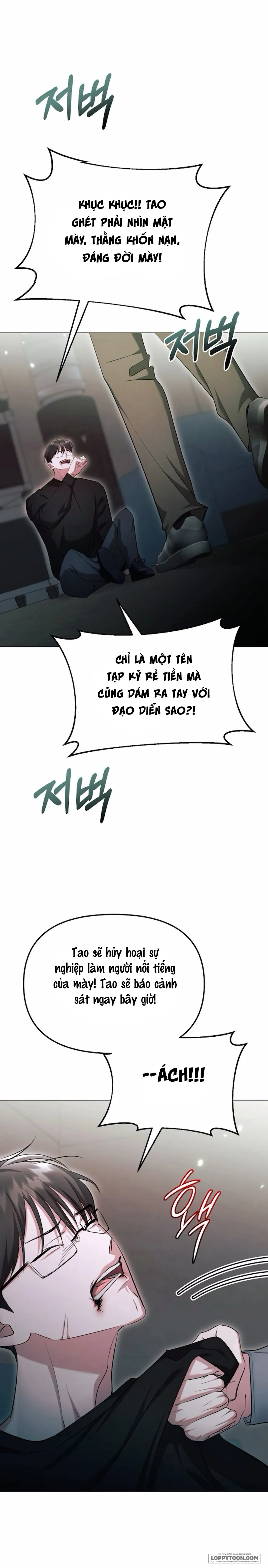 〖18+〗Sự Cám Dỗ Ngọt Ngào Của Cậu Bạn Thân - Chap 25 - Trang 7