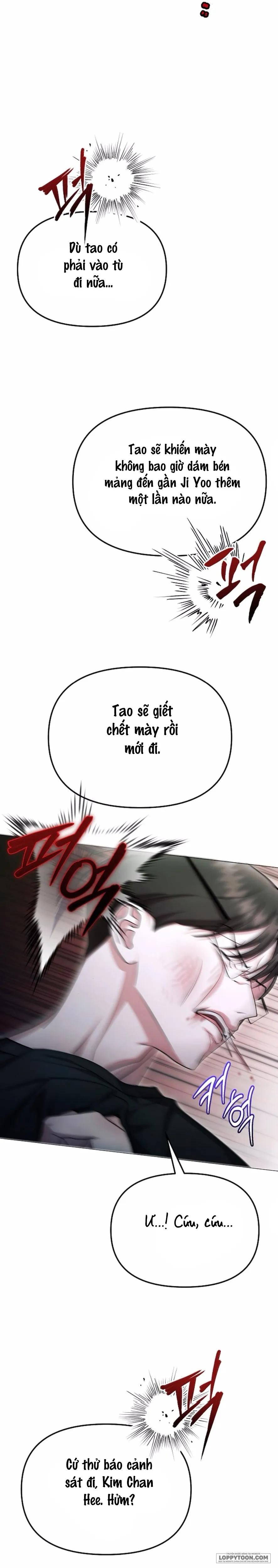 〖18+〗Sự Cám Dỗ Ngọt Ngào Của Cậu Bạn Thân - Chap 25 - Trang 9