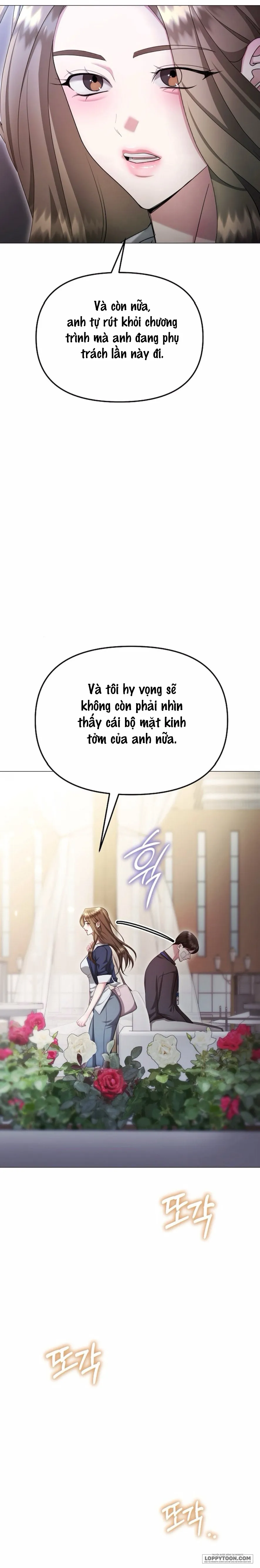 〖18+〗Sự Cám Dỗ Ngọt Ngào Của Cậu Bạn Thân - Chap 26 - Trang 12