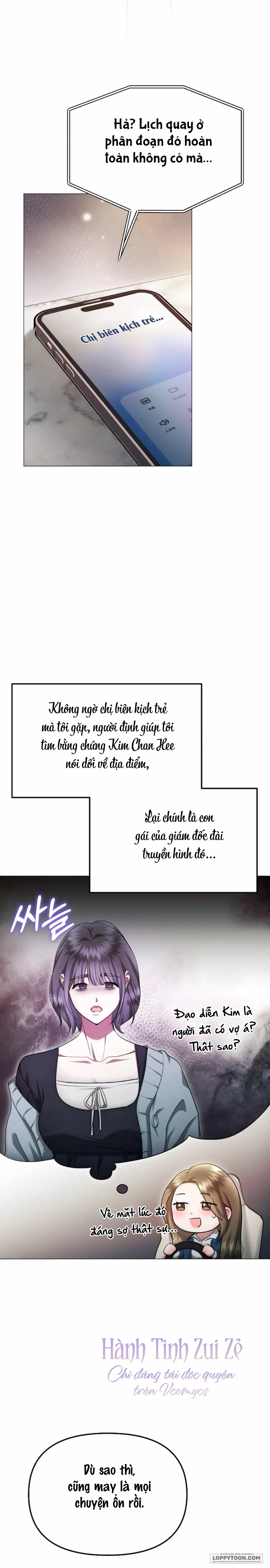 〖18+〗Sự Cám Dỗ Ngọt Ngào Của Cậu Bạn Thân - Chap 26 - Trang 21