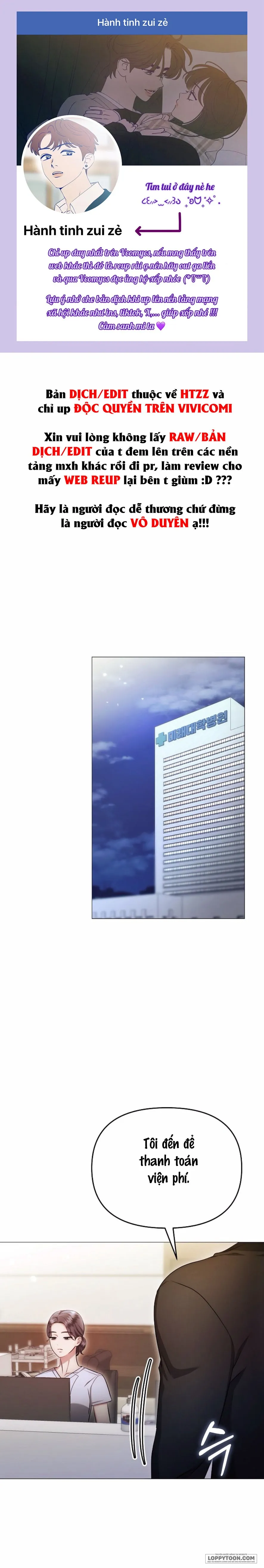 〖18+〗Sự Cám Dỗ Ngọt Ngào Của Cậu Bạn Thân - Chap 27 - Trang 1