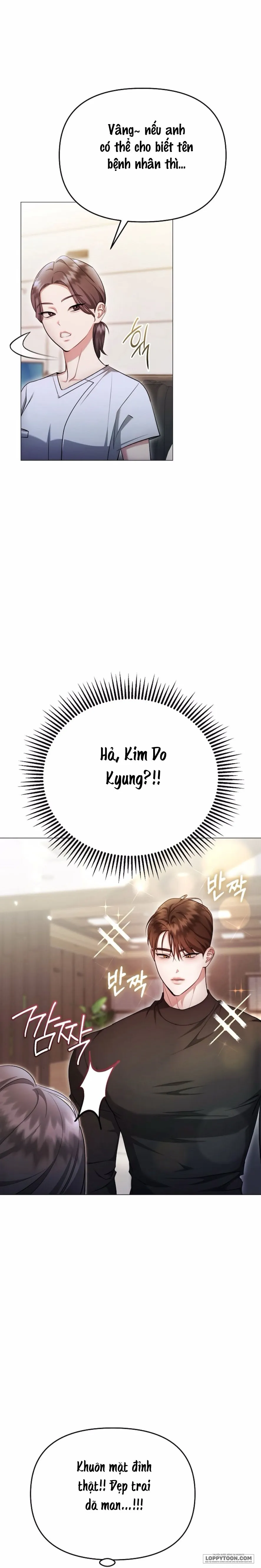 〖18+〗Sự Cám Dỗ Ngọt Ngào Của Cậu Bạn Thân - Chap 27 - Trang 2