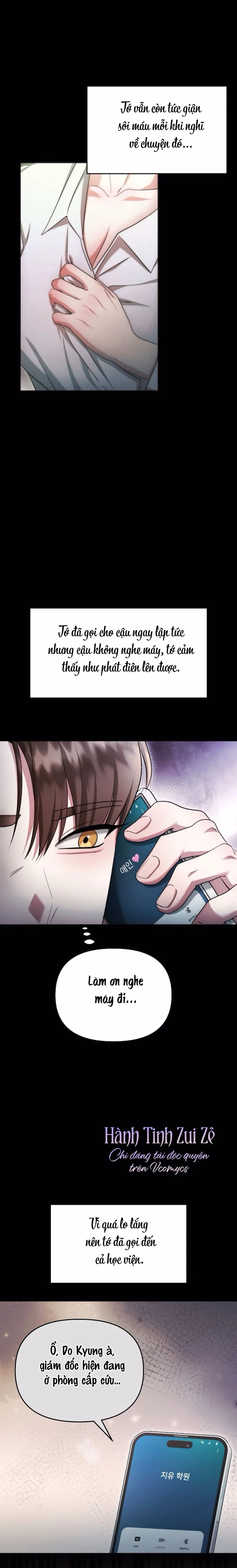 〖18+〗Sự Cám Dỗ Ngọt Ngào Của Cậu Bạn Thân - Chap 27 - Trang 12