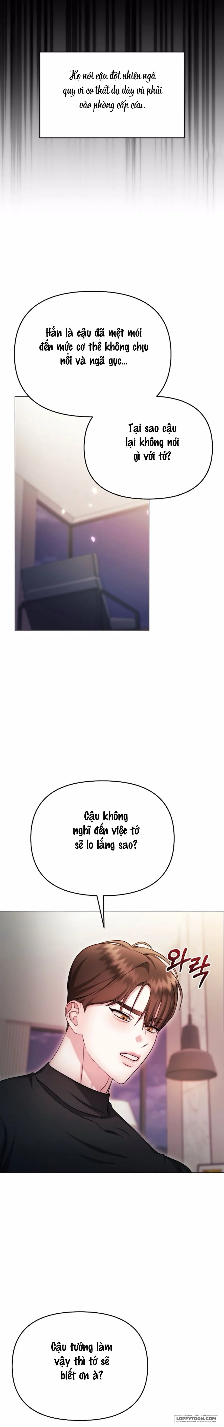 〖18+〗Sự Cám Dỗ Ngọt Ngào Của Cậu Bạn Thân - Chap 27 - Trang 13