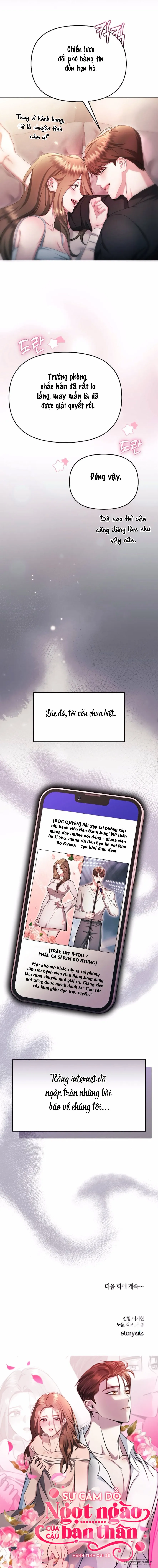 〖18+〗Sự Cám Dỗ Ngọt Ngào Của Cậu Bạn Thân - Chap 27 - Trang 25