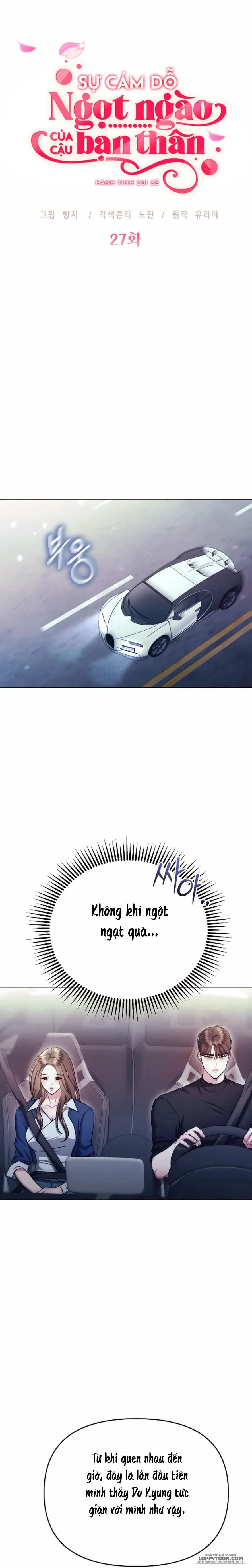 〖18+〗Sự Cám Dỗ Ngọt Ngào Của Cậu Bạn Thân - Chap 27 - Trang 4