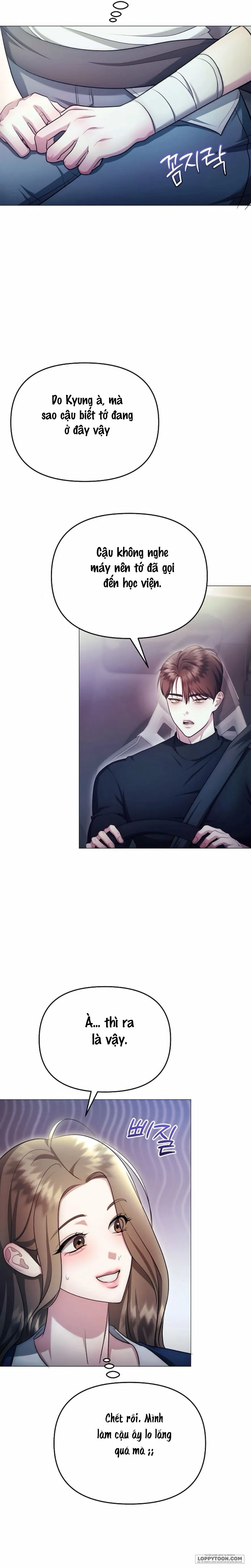 〖18+〗Sự Cám Dỗ Ngọt Ngào Của Cậu Bạn Thân - Chap 27 - Trang 5