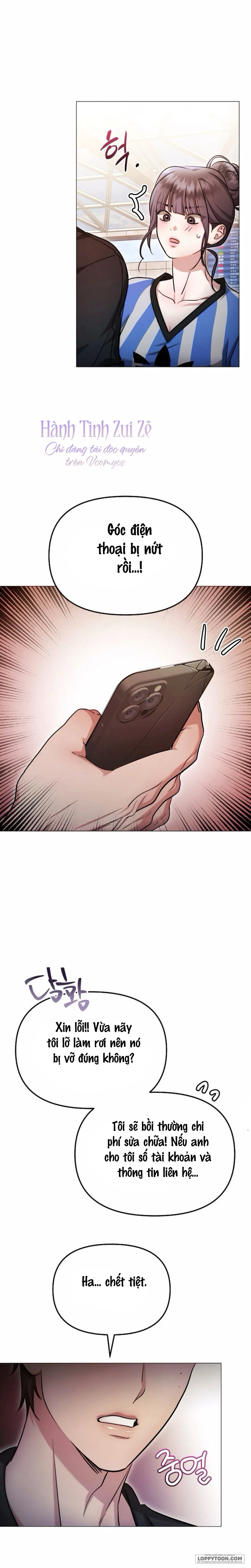 〖18+〗Sự Cám Dỗ Ngọt Ngào Của Cậu Bạn Thân - Chap 28 - Trang 18