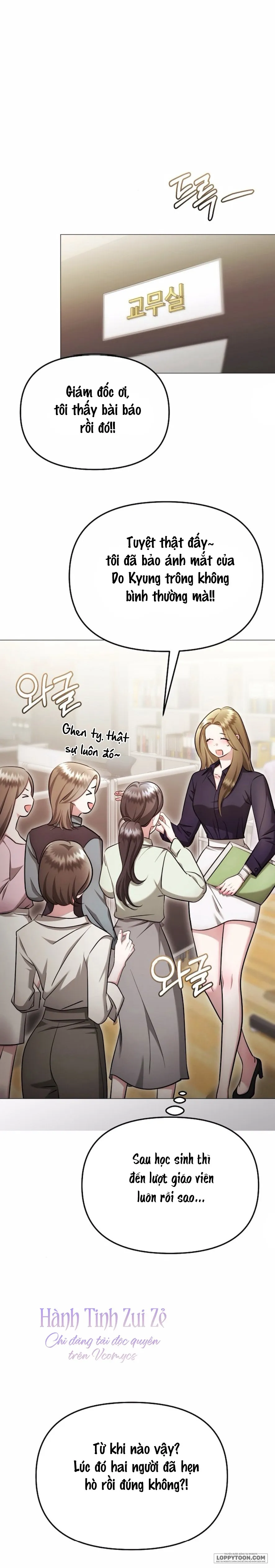 〖18+〗Sự Cám Dỗ Ngọt Ngào Của Cậu Bạn Thân - Chap 28 - Trang 7