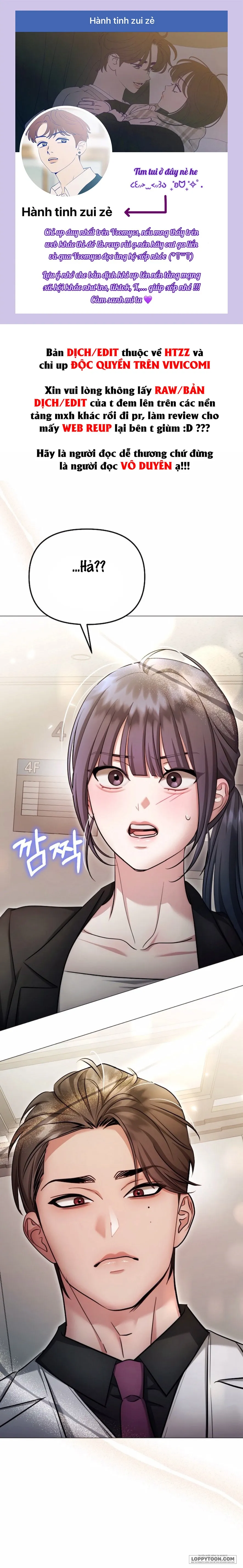 〖18+〗Sự Cám Dỗ Ngọt Ngào Của Cậu Bạn Thân - Chap 29 - Trang 1