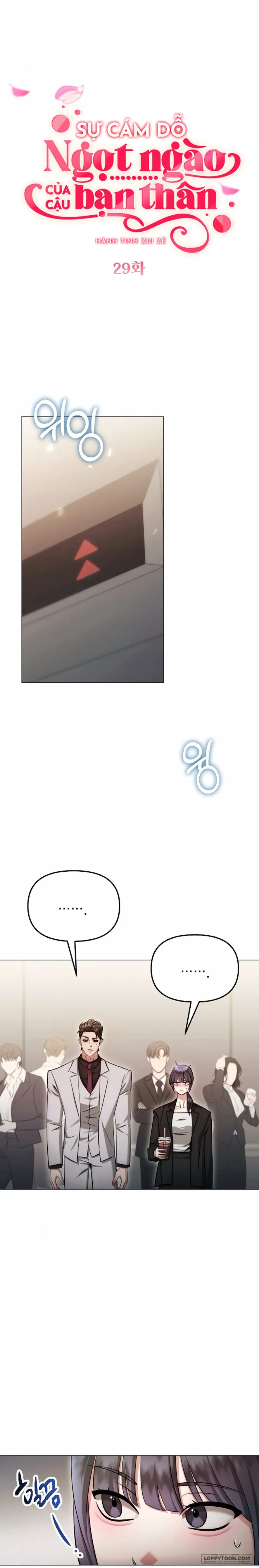 〖18+〗Sự Cám Dỗ Ngọt Ngào Của Cậu Bạn Thân - Chap 29 - Trang 3