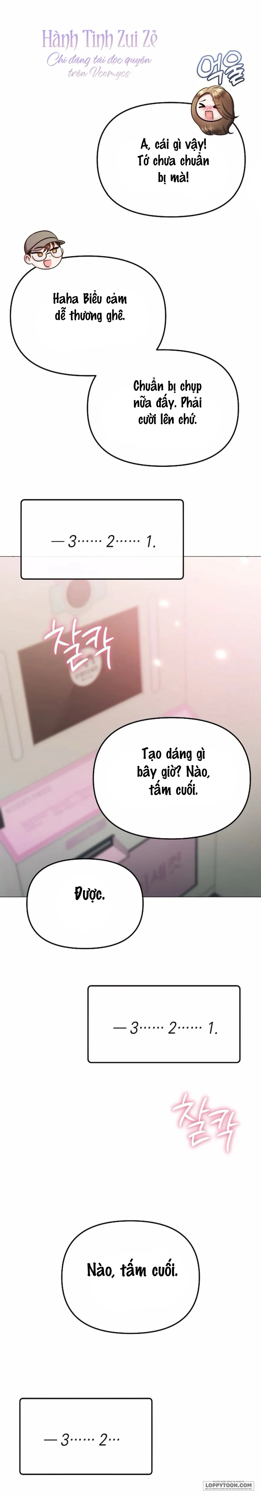 〖18+〗Sự Cám Dỗ Ngọt Ngào Của Cậu Bạn Thân - Chap 29 - Trang 21